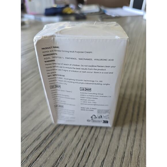 HOYGI Firming Cream 3.53 oz Anti-Wrinkle Moisturizer Neck Face Hydrate NEW Box - Picture 6 of 8